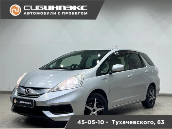Honda Fit Shuttle I Рестайлинг с пробегом 2014 года, цена 1 069 000 рублей, 150000 км, универсал, Автокод Объявления
