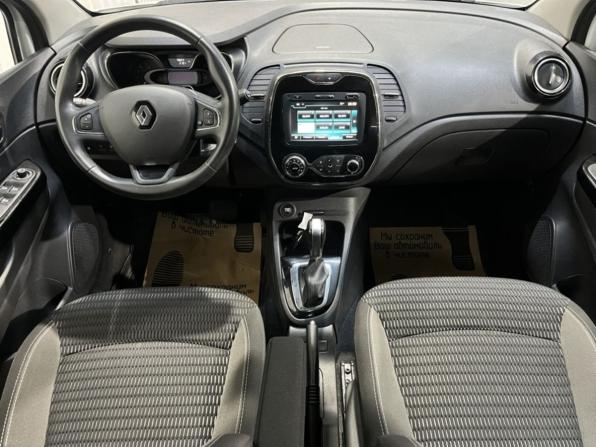 Renault Kaptur I с пробегом 2019 года, цена 1 391 000 рублей, 70821 км, внедорожник, Автокод Объявления