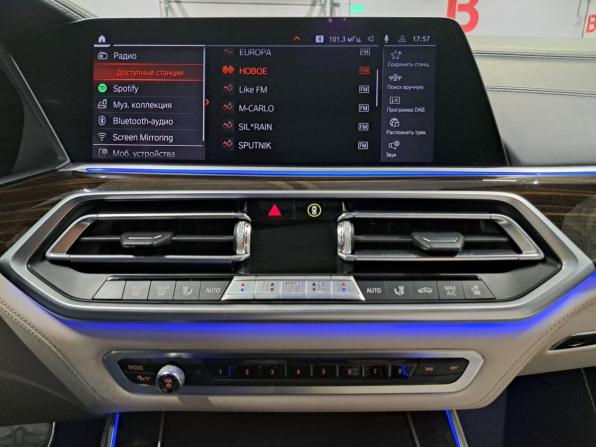 BMW X5 IV (G05/G18) с пробегом 2019 года, цена 7 980 000 рублей, 110050 км, внедорожник, Автокод Объявления