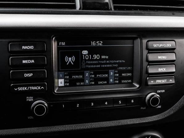 Kia Rio IV с пробегом 2018 года, цена 1 139 000 рублей, 75749 км, хэтчбек, Автокод Объявления