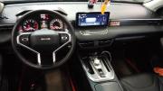 Haval Jolion I Рестайлинг Санкт-Петербург  - изображение 11
