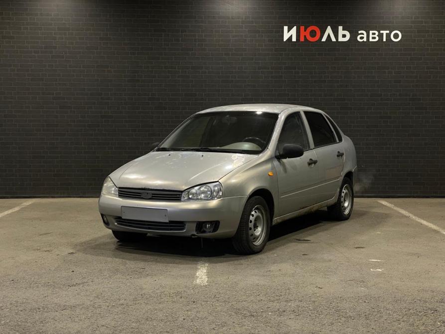 Lada (ВАЗ) Kalina I Челябинск  - изображение 1