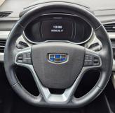 Geely Atlas I Воронеж  - изображение 31