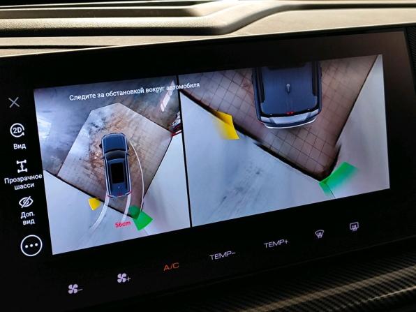 Haval H3 с пробегом 2024 года, цена 2 269 000 рублей, 27867 км, внедорожник, Автокод Объявления