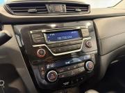 Nissan Qashqai II Рестайлинг Подольск  - изображение 43