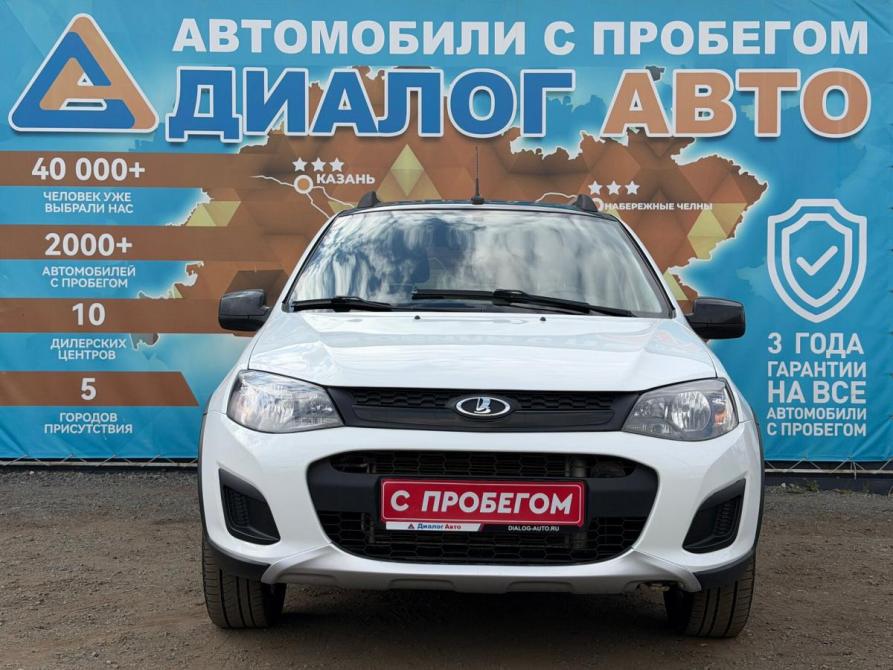 Lada (ВАЗ) Kalina II Набережные Челны  - изображение 8