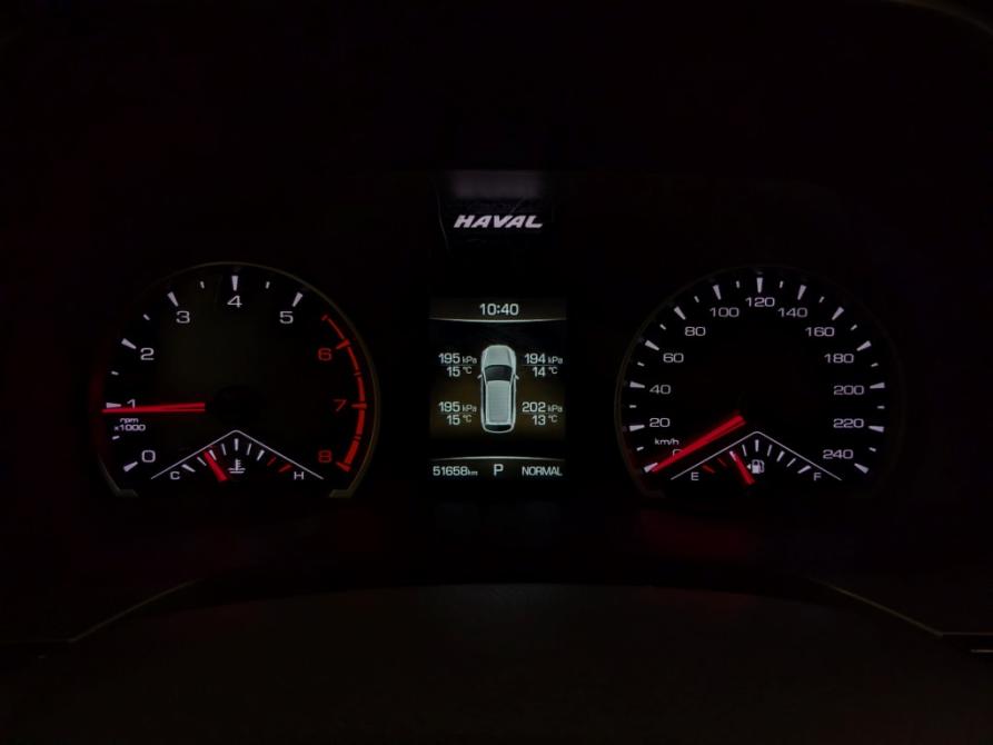 Haval F7 I Москва  - изображение 15