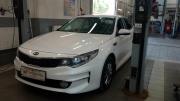 Kia Optima IV Санкт-Петербург  - изображение 7