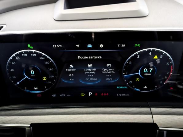 Chery Tiggo 8 Pro Max I Рестайлинг с пробегом 2024 года, цена 2 670 000 рублей, 17814 км, внедорожник, Автокод Объявления