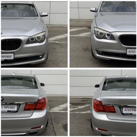 BMW 7 серии V (F01/F02/F04) с пробегом 2009 года, цена 1 550 000 рублей, 256000 км, седан, Автокод Объявления