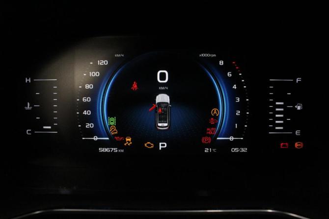 Geely Atlas Pro с пробегом 2023 года, цена 1 999 000 рублей, 58674 км, внедорожник, Автокод Объявления