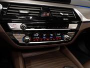 BMW 5 серии VII (G30/G31/G38) Рестайлинг Москва  - изображение 53