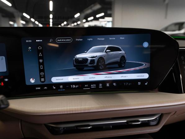 Audi Q5 III с пробегом 2026 года, цена 6 550 000 рублей, 50 км, внедорожник, Автокод Объявления
