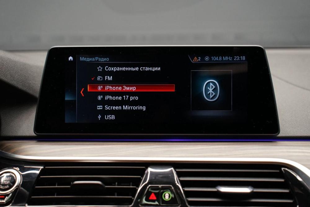 BMW 5 серии VII (G30/G31/G38) Крым  - изображение 22