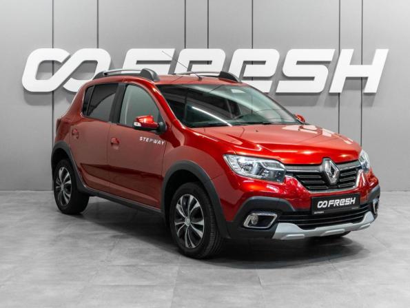 Renault Sandero II Рестайлинг с пробегом 2020 года, цена 1 044 000 рублей, 99537 км, хэтчбек, Автокод Объявления