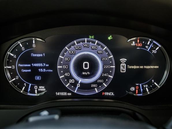 Cadillac Escalade IV с пробегом 2019 года, цена 5 578 000 рублей, 141606 км, внедорожник, Автокод Объявления
