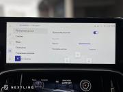 Lexus LX IV Самара  - изображение 70