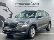 Skoda Kodiaq I Ростов-на-Дону  - изображение 16
