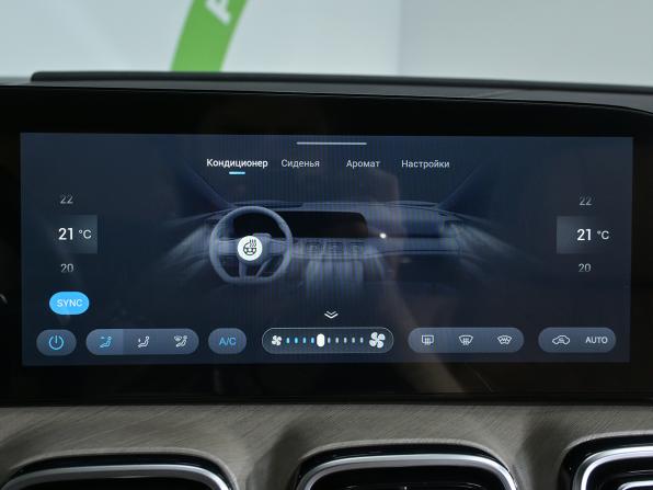 Jaecoo J8 с пробегом 2024 года, цена 3 049 000 рублей, 35100 км, внедорожник, Автокод Объявления