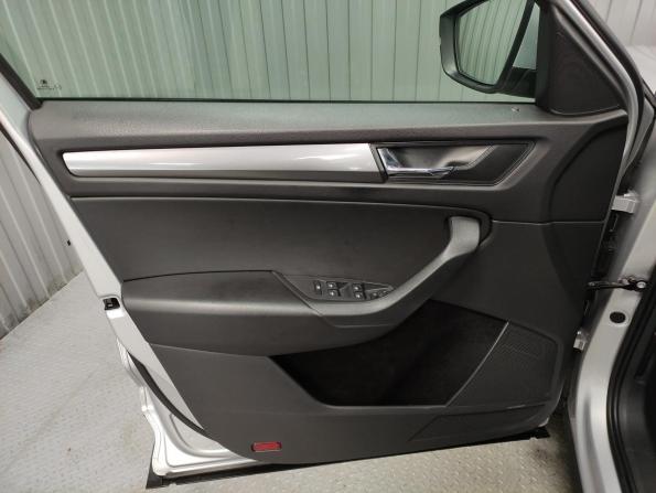 Skoda Kodiaq I с пробегом 2019 года, цена 2 600 000 рублей, 90555 км, внедорожник, Автокод Объявления