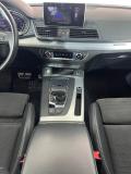 Audi Q5 II (FY) Воронеж  - изображение 42