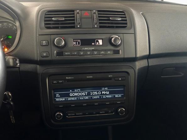 Skoda Fabia II с пробегом 2010 года, цена 710 000 рублей, 99081 км, хэтчбек, Автокод Объявления