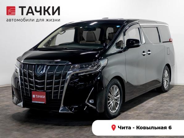 Toyota Alphard III Рестайлинг с пробегом 2018 года, цена 3 765 000 рублей, 200613 км, минивэн, Автокод Объявления