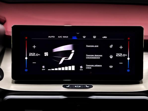Geely Coolray I с пробегом 2023 года, цена 1 850 000 рублей, 61905 км, внедорожник, Автокод Объявления