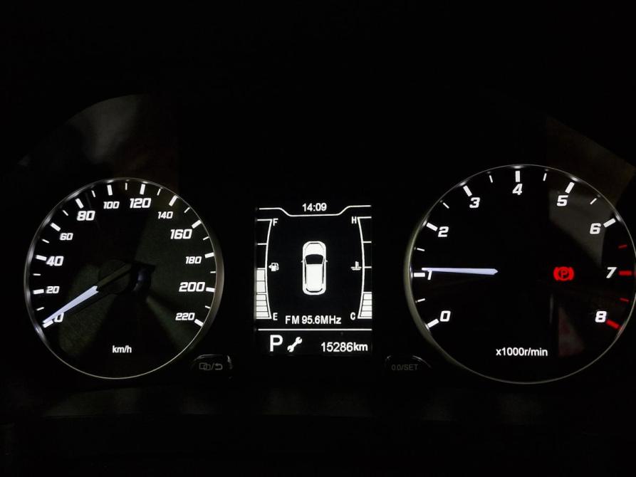 Chery Tiggo 4 Pro I Рестайлинг Нижний Новгород  - изображение 2