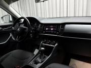 Skoda Kodiaq I Ижевск  - изображение 40
