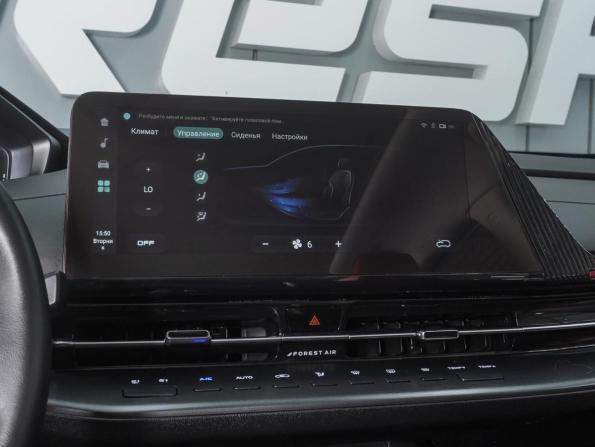 Changan CS55 Plus II с пробегом 2024 года, цена 2 050 000 рублей, 71216 км, внедорожник, Автокод Объявления