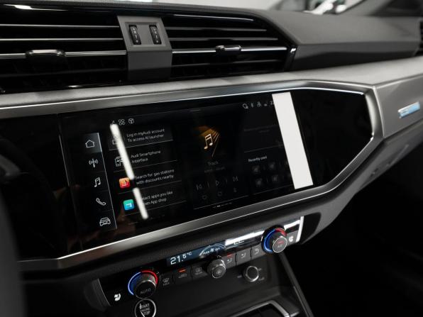 Audi Q3 II (F3) с пробегом 2026 года, цена 3 940 000 рублей, 19 км, внедорожник, Автокод Объявления