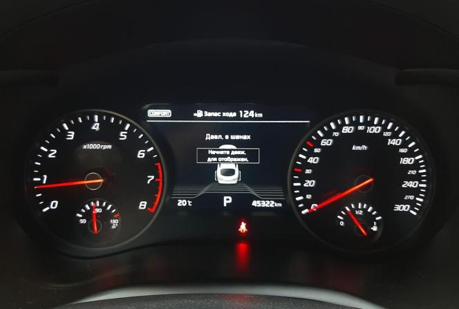 Kia Stinger I с пробегом 2018 года, цена 3 290 000 рублей, 45321 км, лифтбек, Автокод Объявления