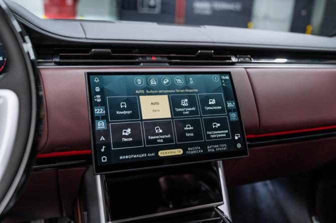 Новый Land Rover Range Rover V 2026 года, цена 23 900 000 рублей, внедорожник, Автокод Объявления
