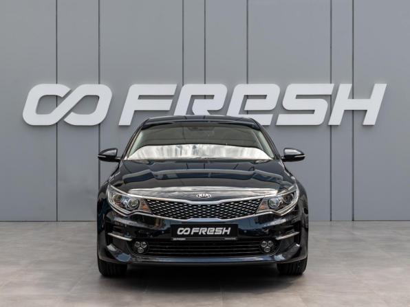 Kia Optima IV с пробегом 2016 года, цена 1 790 000 рублей, 116218 км, седан, Автокод Объявления