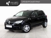 Renault Sandero II Рестайлинг Казань  - изображение 10