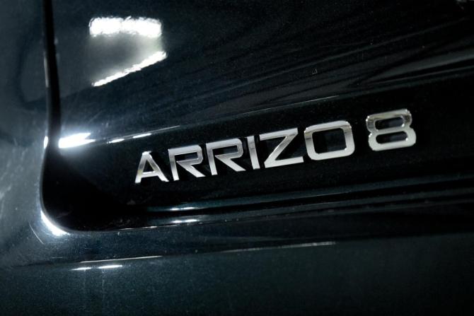Chery Arrizo 8 с пробегом 2023 года, цена 2 099 000 рублей, 49700 км, седан, Автокод Объявления