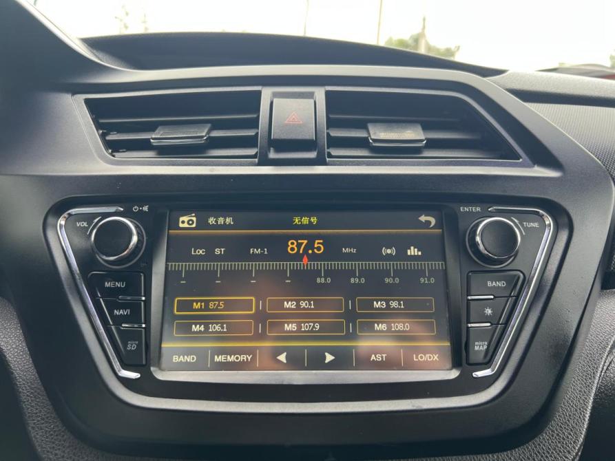 Lifan X50 Стерлитамак  - изображение 18
