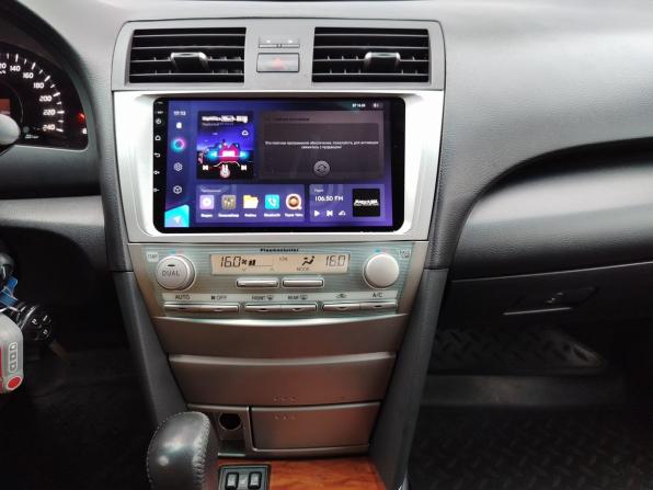 Toyota Camry VI (XV40) с пробегом 2008 года, цена 1 019 000 рублей, 268091 км, седан, Автокод Объявления