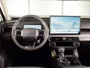 Toyota RAV4 VI (XA60) Кемерово  - изображение 40