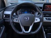 Changan CS75 I Рестайлинг Москва  - изображение 37