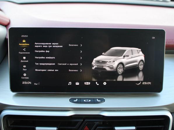 Geely Coolray I с пробегом 2023 года, цена 1 749 000 рублей, 79321 км, внедорожник, Автокод Объявления