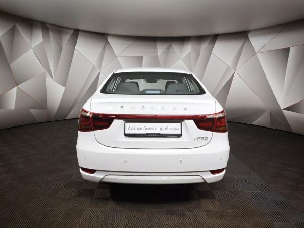Evolute i-PRO с пробегом 2022 года, цена 1 285 000 рублей, 21136 км, седан, Автокод Объявления