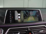 BMW 7 серии VI (G11/G12) Ростов-на-Дону  - изображение 39