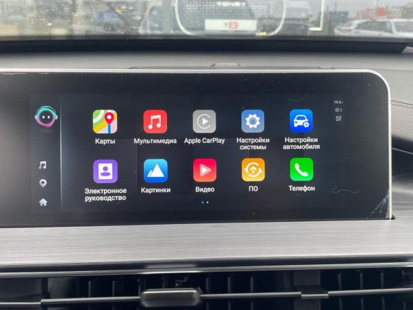 Chery Tiggo 4 Pro I Рестайлинг с пробегом 2024 года, цена 1 569 000 рублей, 50000 км, внедорожник, Автокод Объявления