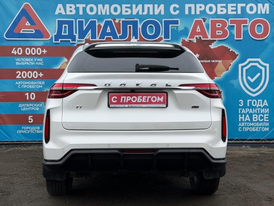 Haval F7 I Рестайлинг Набережные Челны  - изображение 4