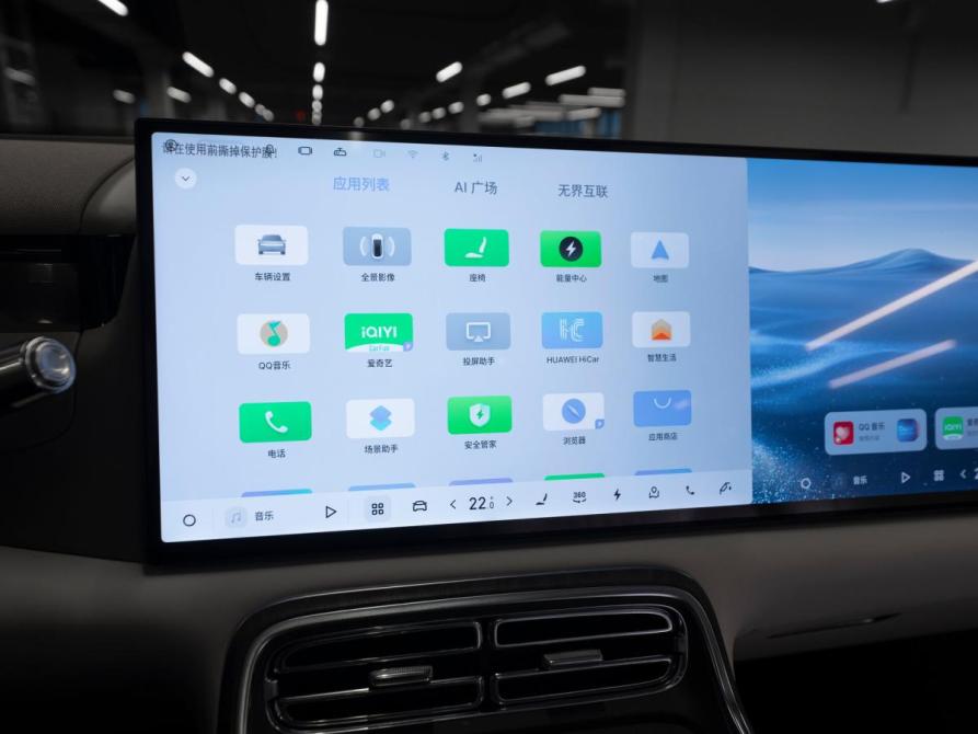 Geely Galaxy M9 Москва  - изображение 21