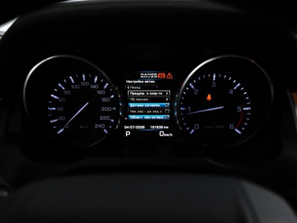 Land Rover Range Rover Evoque I с пробегом 2012 года, цена 1 598 790 рублей, 191635 км, внедорожник, Автокод Объявления