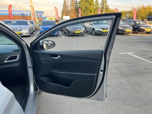 Hyundai Solaris II Рестайлинг с пробегом 2021 года, цена 1 450 000 рублей, 100649 км, седан, Автокод Объявления