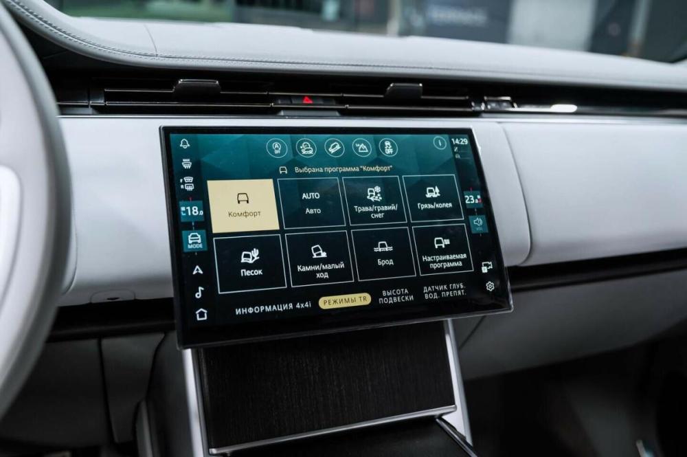 Land Rover Range Rover V Москва  - изображение 43